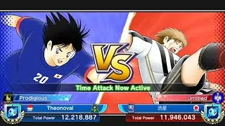 Captain Tsubasa Dream Team! Japan Perfect Team Against Next Dream Perfect Team! PvP online mode #26