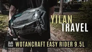 宜蘭之旅 feat. Wotancraft Easy Rider 9.5L，這個沃坦騎士包又帥又能裝！｜Prozakie Photography