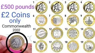 Rarest and most valuable &pound;2 coins circulation || Valuable Coins