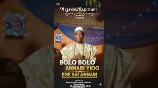 Annabi Eza Bolo Bolo