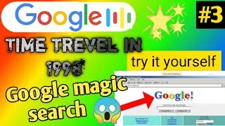 Amezing Google magic search  | Try it yourself | time trevel in 1998| Google | #shorts
