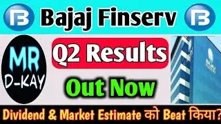 Bajaj Finserv q2 results 2026 | bajaj finserv share latest news | bajaj finserv latest news today