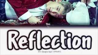 BTS (RM) &ndash; Reflection [ПЕРЕВОД НА РУССКИЙ/КИРИЛЛИЗАЦИЯ Color Coded Lyrics]