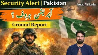 Pakistan Army Foils Major BLA Attacks | Ground Reality of Operation Herof | بلوچستان پر حملہ کیوں؟