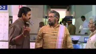 Raashtram Malayalam Movie | Malayalam Movie | Nedumudi Venu | Demise