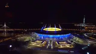 Стадион 