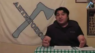 Азербайджанская топонимика