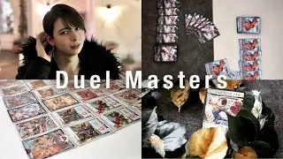 Japan's awesome trading card game DUEL MASTERS [Battle & Recipe]