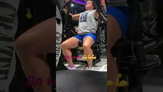 Каракаш выжмет из тренировка всё!💪