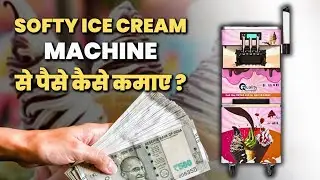 😱 सॉफ्टी आइसक्रीम मशीन से इतना सारा PROFIT 💸 / Best Quality Softy Machine / Softy Ice Cream Machine