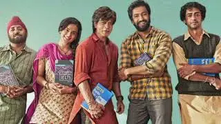 Dunki box office collection Day 6 | #trending  #entertainment