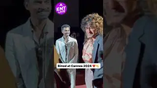 Cannes 2024: Binod aka Ashok Pathak को Sister Midnight के Premiere के बाद मिला Standing Ovation
