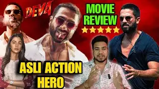 Deva Movie Review | Shahid Kapoor | Deva Movie Reaction | Deva Review | Deva Public Review Reaction