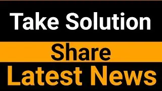Take Solution share latest news