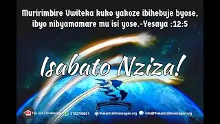 AMATERANIRO YO GUSENGA KU ISABATO TALIKI 17/01/2026 | Erneste NDAHAYO