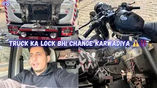 ⚠️Truck Ka Steering￼ Lock Bhi Change Karwadiya ⚡️🔥Bhot Din Baad Bullet Nikali 😈⚡️ || Daily Vlog #8