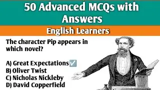 50 Advanced English Literature MCQs with Answers | Test Your Knowledge for Exams & Competitive Tests