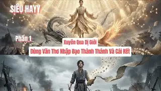 Xuyên Qua Dị Giới, Dùng Văn Thơ Nhập Đạo Thành Thánh Và Cái Kết