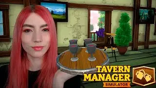 ВАЖНЫЕ ИЗМЕНЕНИЯ ► Tavern Manager Simulator #6