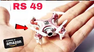 20 New gadgets, gadgets review, gadget, gadgets, tach, smart gadget, ab bhai, New smart gadget,
