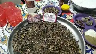 بخور معسل الوحيش البخور الإماراتي