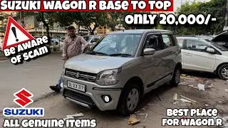 WAGON R ACCESSORIES 2025 ✅  WAGONR BASE TO TOP MODIFICATIONS 2025 ✅WAGON R MODIFIED