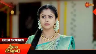 Sri Hari Kalyanam - Best Scenes | 14 Jan 2026 | Telugu Serial | Gemini TV