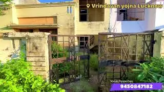 2177 square feet condition house Vrindavan Yojana || 9450847182 ||