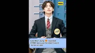 #Lee Won Jung didn't idol#hierarchy #keşfet #kdrama #celebrity #kpop