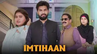 Jhuti Muhabat | Inteqam | Bwp Production