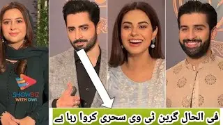All celebrities at green tv suhoor | green tv ramzan transmission | Danish taimoor | Rabya anum