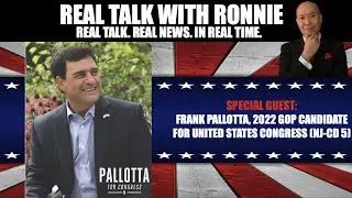 Real Talk With Ronnie - Special Guest: Frank Pallotta