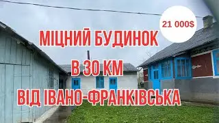 Гарне домоволодіння в 30 км від Івано Франківська