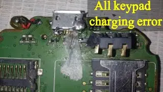 All keypad charging error solution step by step