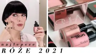 🌸 NAJLEPSZE RÓŻE 2021 + SUPER NOWOŚĆ, zobaczcie czy je znacie! // magdalenalach.vlog