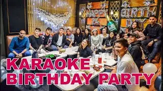 Karaoke Birthday Party