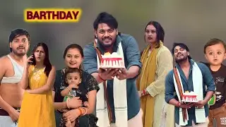 PRITI KA BARTHDAY || Suraj actor short film / love story #surajactor #shortfilm @Surrajandpriti