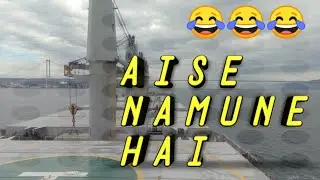 Abel Bodied Seaman And Acting Bosun Funny 😂😂😂
