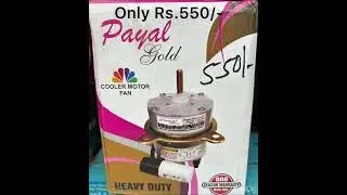 Cooler motor Fan 1400 R.P.M. || delivery charge applicable || #odernow || #onlineshopping ||