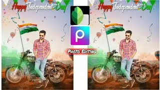 15 August Independence day 🇮🇳photo Editing tutorial |15th August Photo editing 2021| Albert Sachin