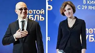 БЕРОЕВ УШЁЛ К ГОРДЕЕВОЙ? Вся ПРАВДА о РАЗРЫВЕ спустя 20 лет