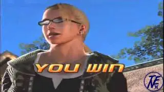 Virtua Fighter 5: Lion Rafale Playthrough