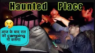 Over Night Rain Camping at शमशानघाट Most Dangerous Haunted Place | Jammu & Kashmir