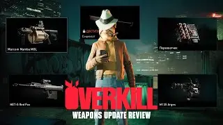 My honest reaction to OVERKILL weapons update | PAYDAY 3