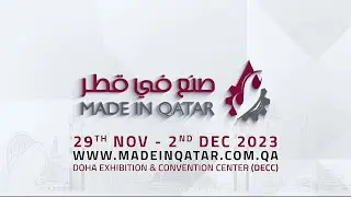 Made in Qatar Expo 2023 Press Conference - Mr. Abdulrahman bin Abdulla Al Ansari