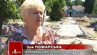ЦГЗК. Петрово