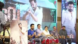Kaduva press meet | Prithviraj Sukumaran | Samyuktha Menon |  Vivek Oberoi | Listin Stephen | കടുവ