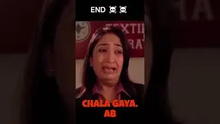 DAYA NAUGHTY HO RHA THA  😂😂☠️| #cid  #funny #memes | SHORTS