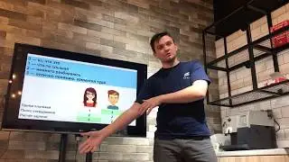 SCRILE : Программный код в хорошей форме