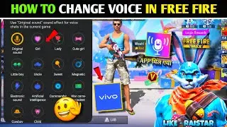 Free Fire Me Voice Change Kare Vivo Mobile 😍 | Voice Changer App | How To Change Voice In Free Fire